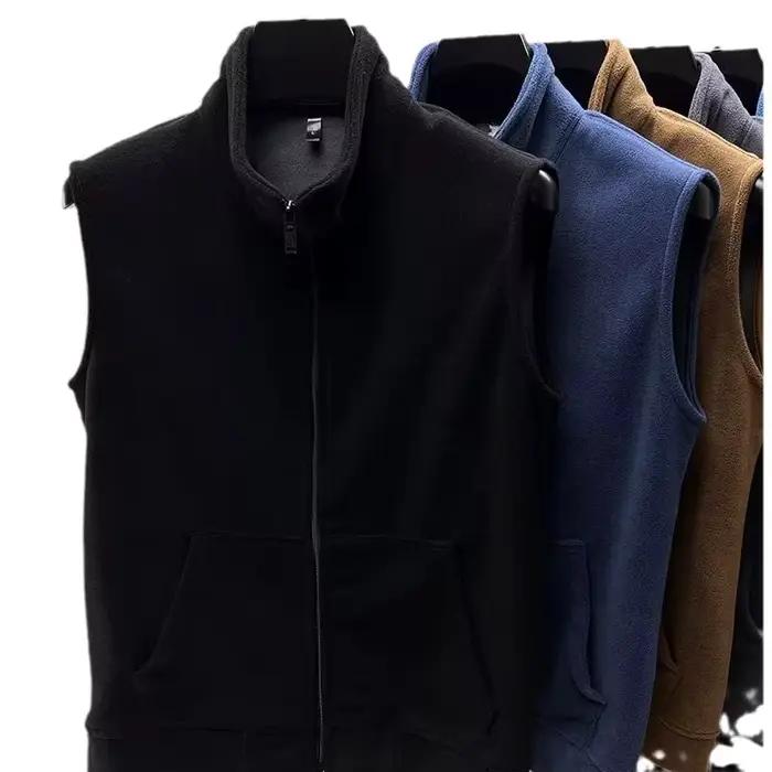 Veste polaire épaisse à fermeture éclair unisexe pour pêche hivernale - Couleur unie col montant