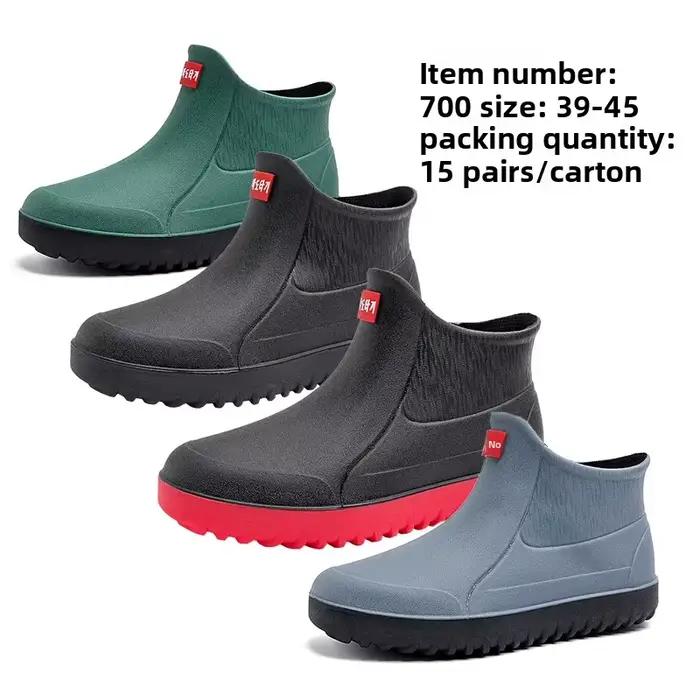 Bottes de pêche imperméables cheville homme - Chaussures PVC respirantes confortables pour pêche extérieure