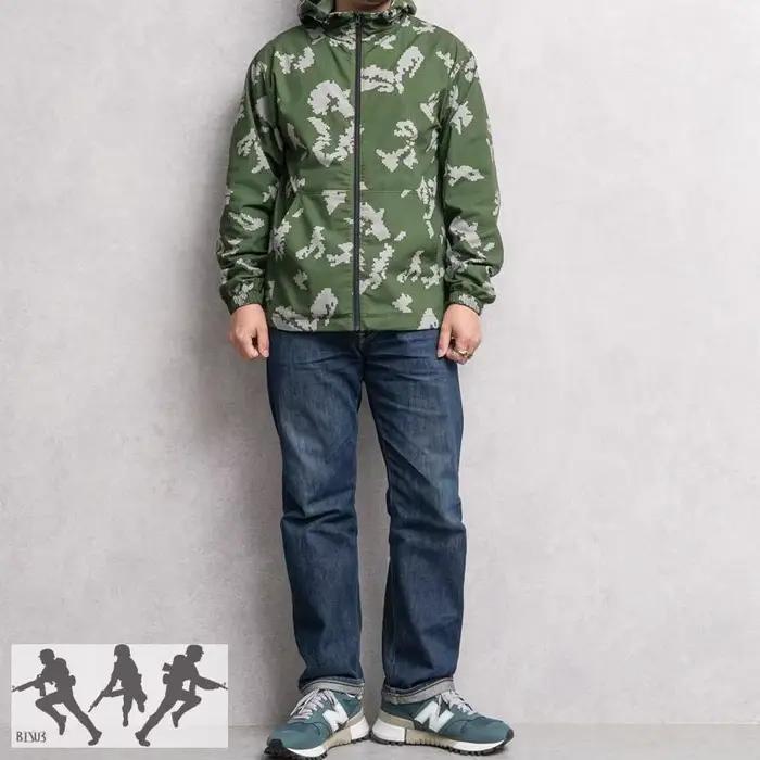 Combinaison camouflage russe KLMK fleurs blanches - Tenue pêche historique pour approche ultra-discrète