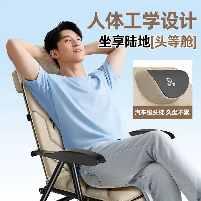 Chaise de pêche européenne YUZHIYUAN nouvelle entièrement pliable pour pêche sauvage et camping extérieur