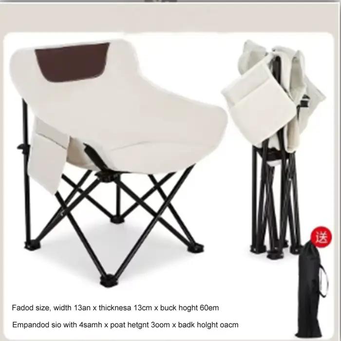 Chaises de camping pliantes ultra-légères Outdoo - Équipement pêche et pique-nique portable compact