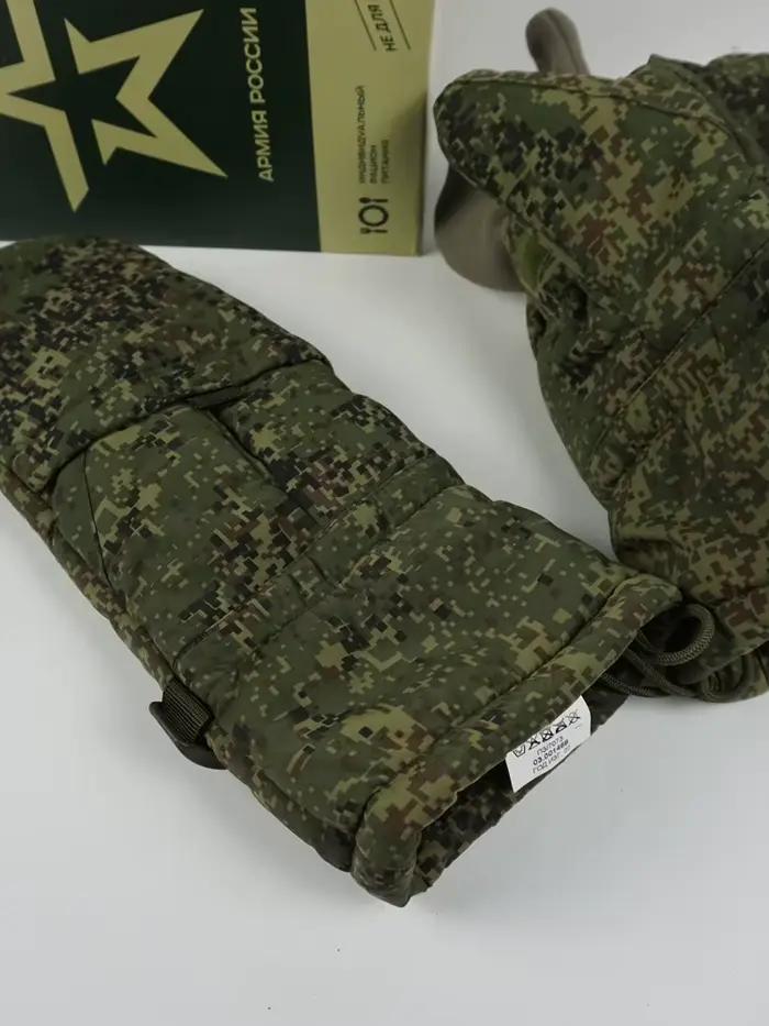 Gants hiver camouflage russe VKBO : isolation coton fourrure, protection vent, pêche grand froid