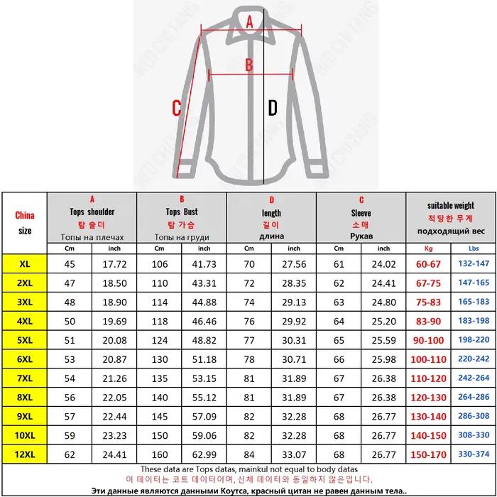 Veste de pêche grande taille 10XL-12XL pour homme - Veste ample de travail extérieure printemps
