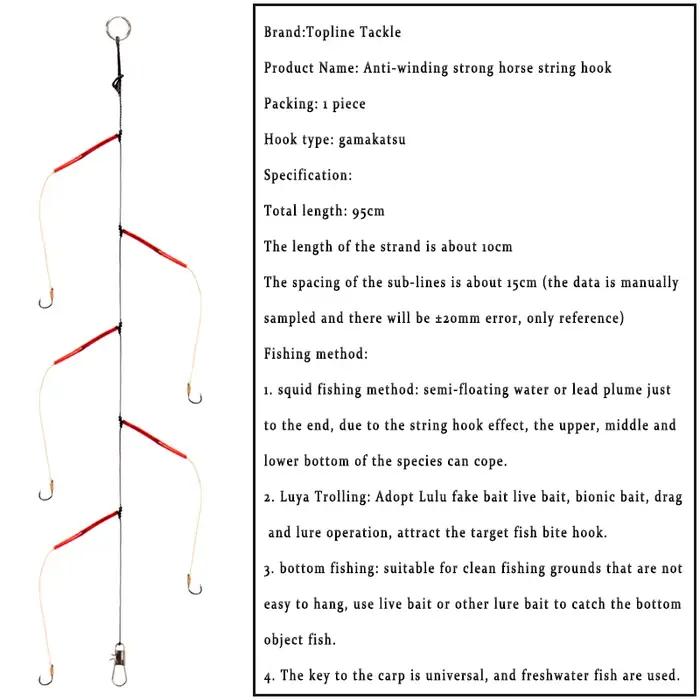 Hameçon acier carbone avec 5 petits hameçons swivel rigs pêche fond ksbing astring of hooks