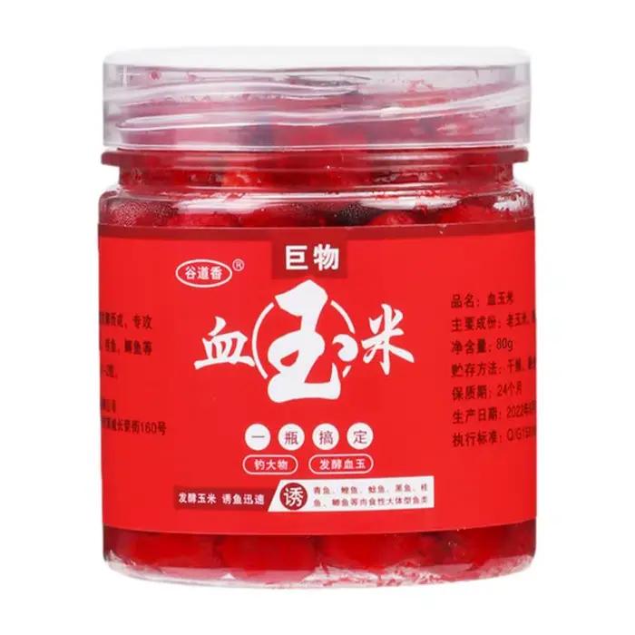 Appât concentré maïs sang 80g - Attractant rouge pour perche, silure, carpe et gardon - Accessoire pêche