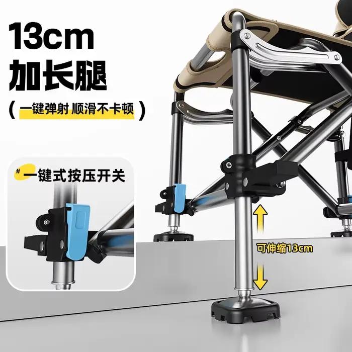 Chaise pêche chevalier YUZHIYUAN 2025 multifonction - Nouveau siège pliant portable pêche extérieure