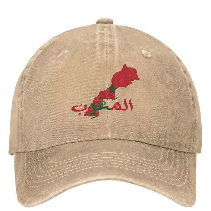 Casquette Maroc drapeau - Trucker hat camouflage pêche chasse unisexe tendance printemps