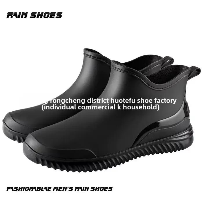 Bottes cheville homme doublées polaire pour pêche et cuisine - Imperméables en PVC avec talon plat