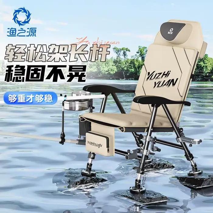 Chaise de pêche européenne YUZHIYUAN nouvelle entièrement pliable pour pêche sauvage et camping extérieur