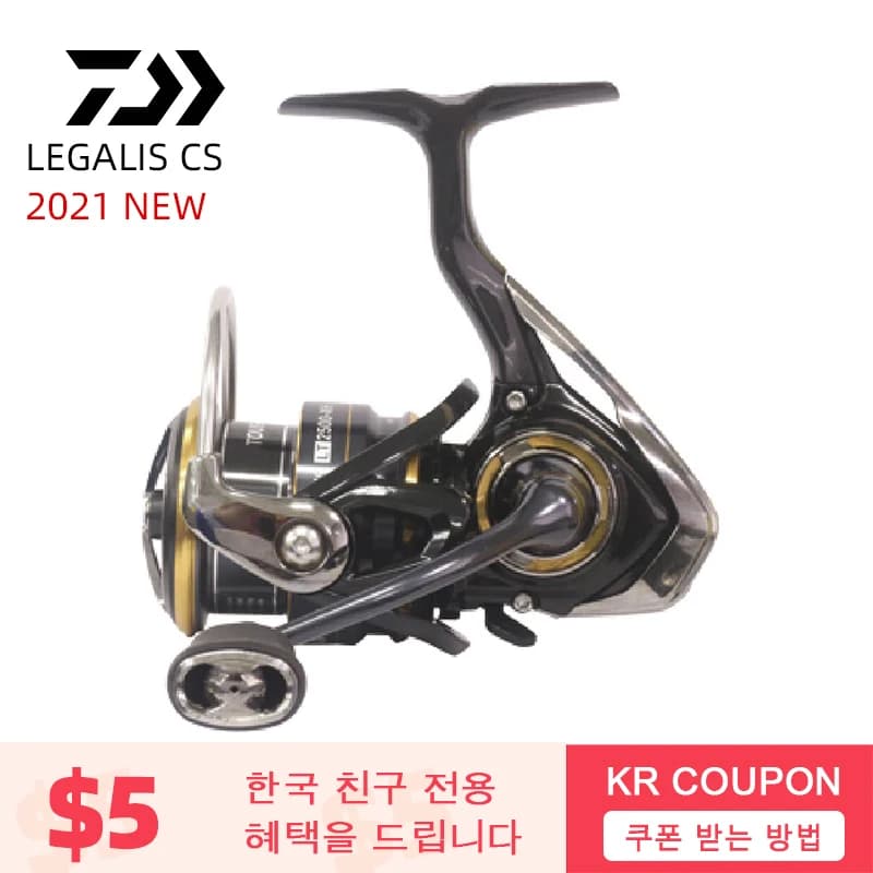 Moulinet de Pêche DAIWA LEGALIS CS LT 2021 - Roue Tournante 12kg Drag 6+1BB Nouveau