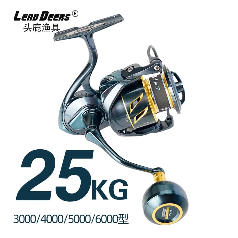 Moulinet spinning métal Saltist Leaddeers 3000-6000 10BB 18kg traînée pêche mer puissance