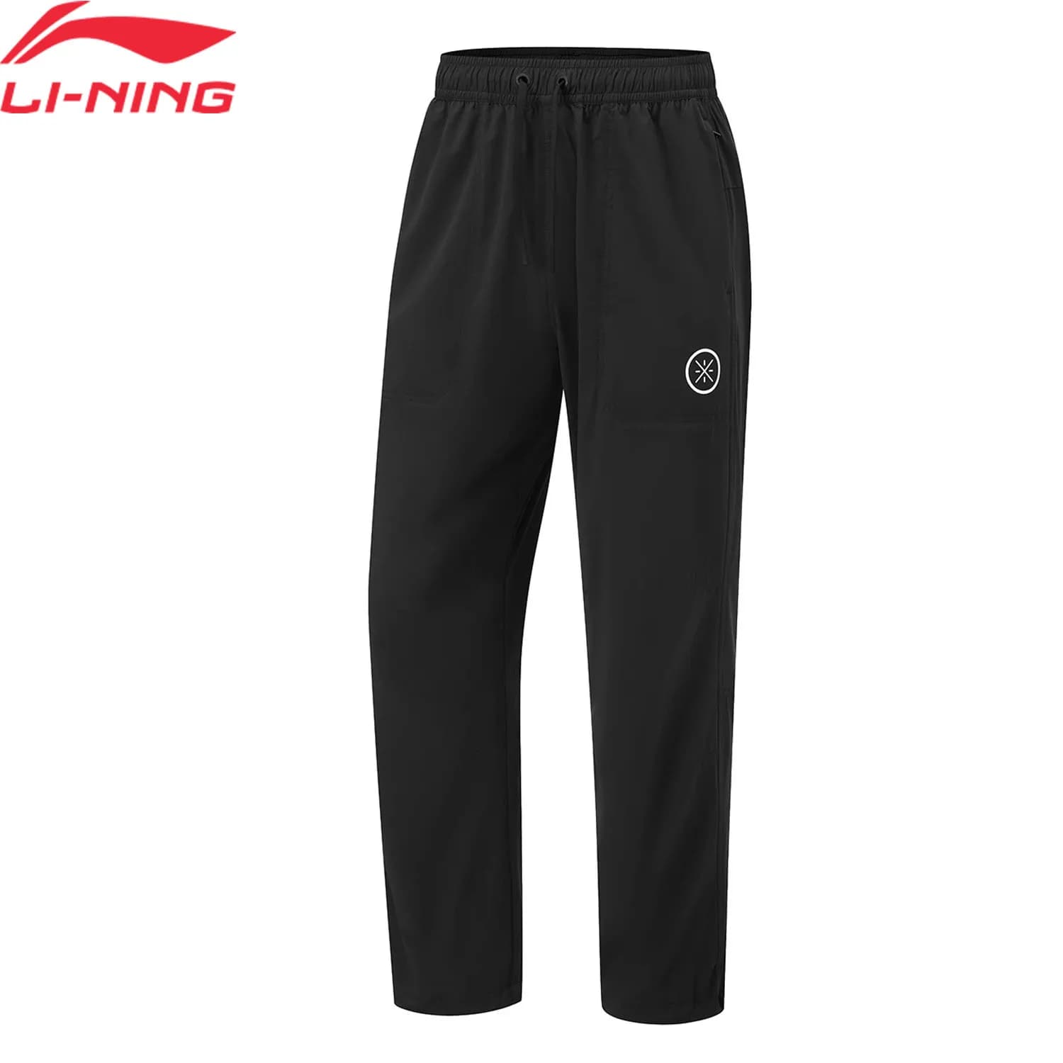 Pantalon de sport homme Li-Ning Wade AT DRY FREEZE - Coupe ample nylon élasthanne pour pêche confortable