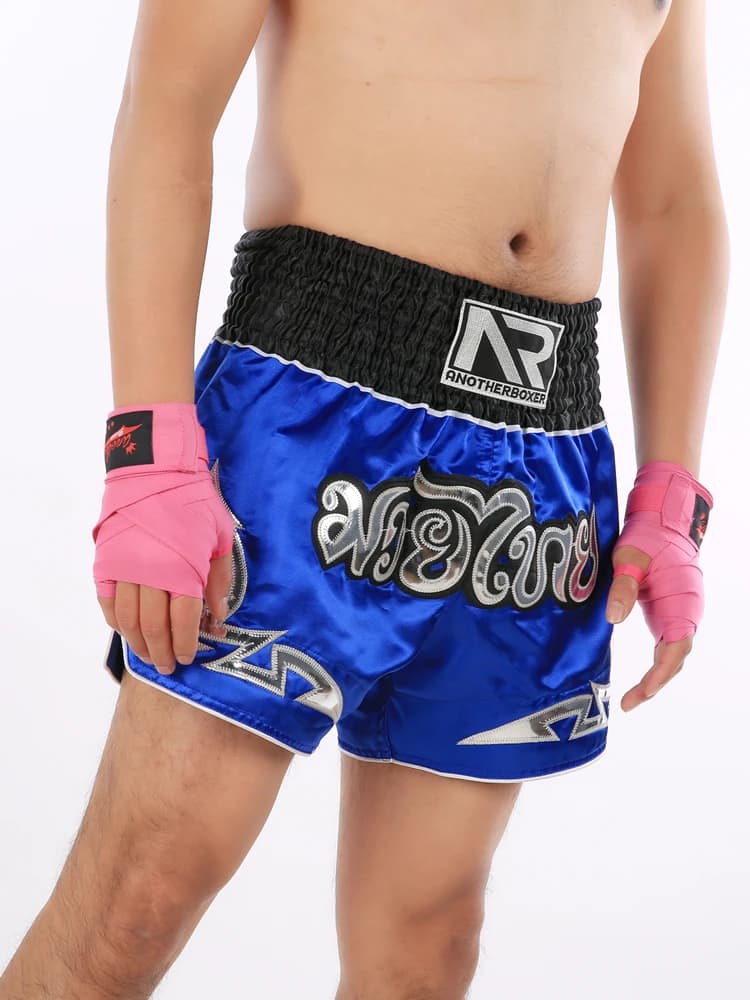 Short de combat pêche sportive homme - Boxe Muay Thai et arts martiaux pour entraînement technique