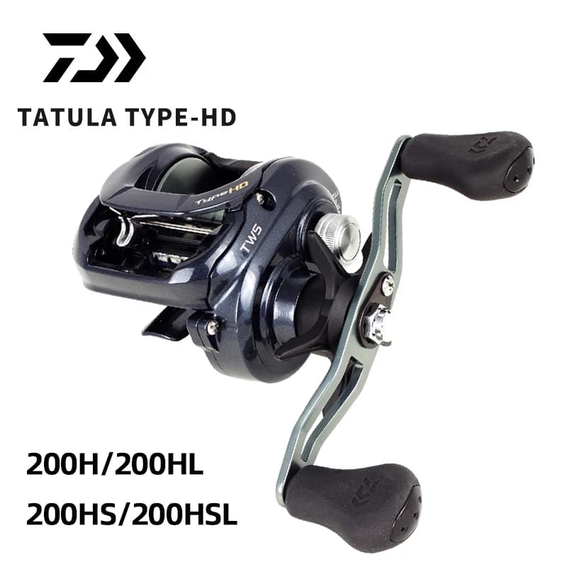 Moulinet baitcast Daiwa Tatula HD 7+1BB pour pêche en mer - Rapport 6.3/7.3 et traînée 6kg