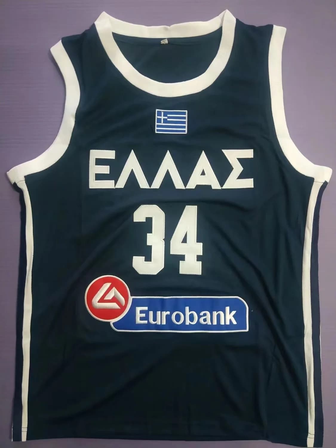 Maillot de sport brodé EUROBANK - T-shirt technique pêche extérieur bleu blanc taille 34