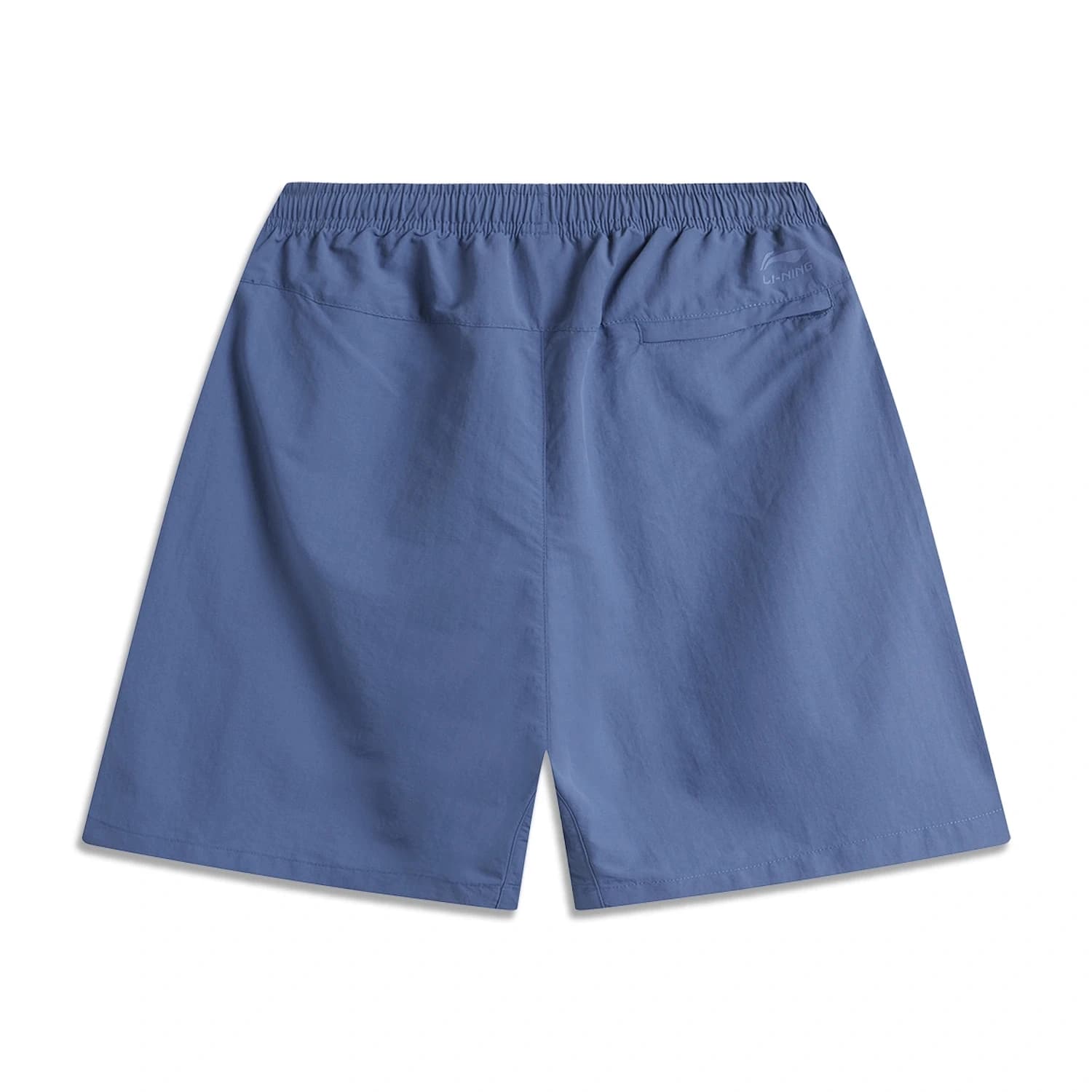 Short de sport Li-Ning pour hommes coupe régulière confortable - PROOF SMART bas décontracté