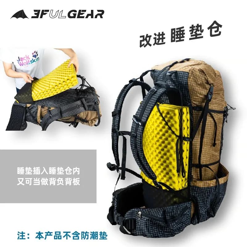Sac à dos étanche 3F UL GEAR QiDian Pro 46L ultraléger camping randonnée UHMWPE