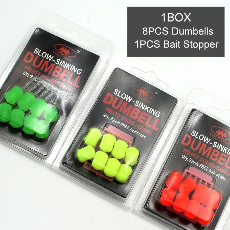 8PCS leurres souples silicone appâts artificiels stoppeurs dumbbell pour pêche à la carpe