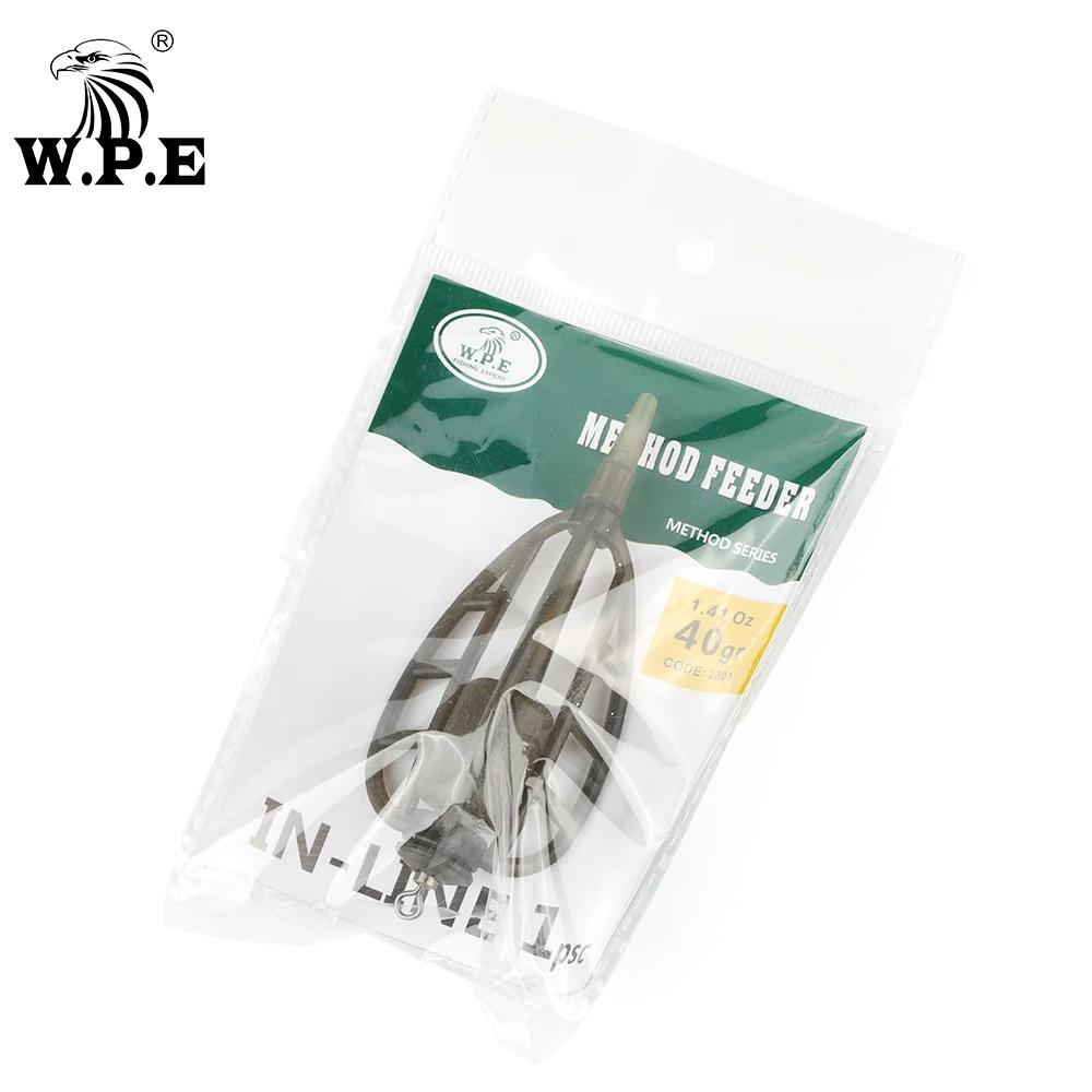 Feeder method pêche carpe 40g-80g montage hair rig Europe accessoires carpe