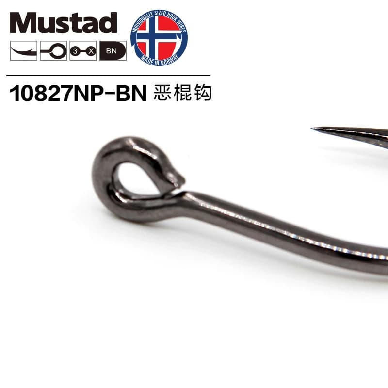 Hameçons mer Mustad Norvège taille 1#-12/0# - Gros hameçons circle puissants pour pêche gros poissons