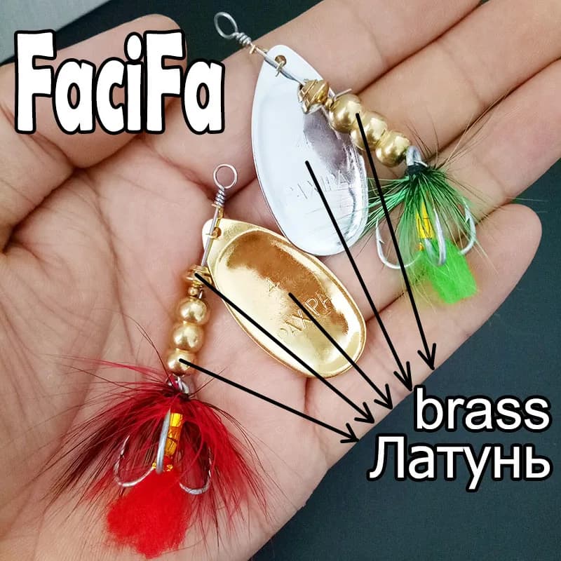 Leurre Spinner Bait en laiton avec hameçon triple pour pêche à la carpe et carnassiers