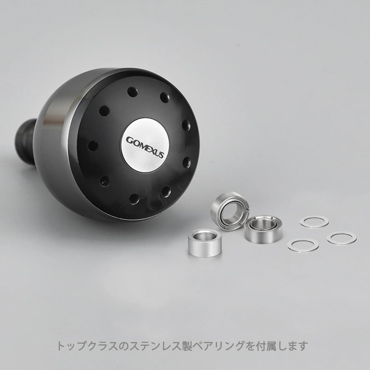 Poignée aluminium Gomexus 30mm pour moulinet Shimano Stradic Daiwa Stella réglage personnalisé