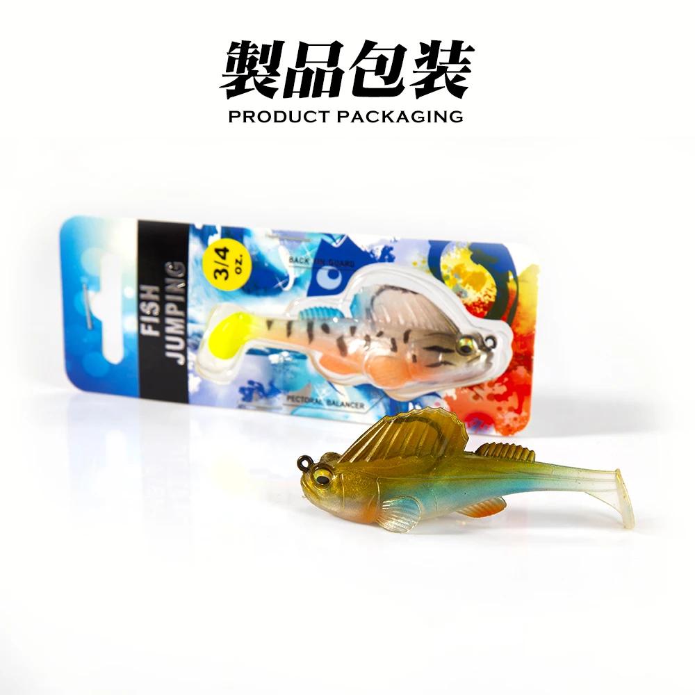 Têtes plombées swimbaits 7g à 28g pour pêche du brochet, perche et black bass en France