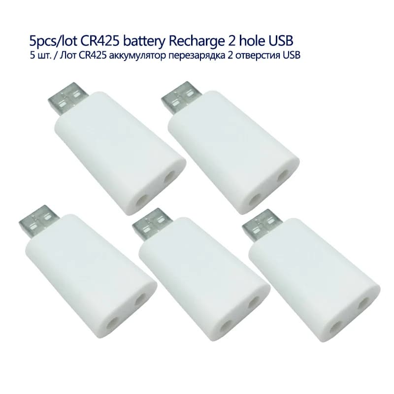 Lot de 5 flotteurs de pêche lumineux rechargeables USB CR425, pour bouée électrique LED, choix 1