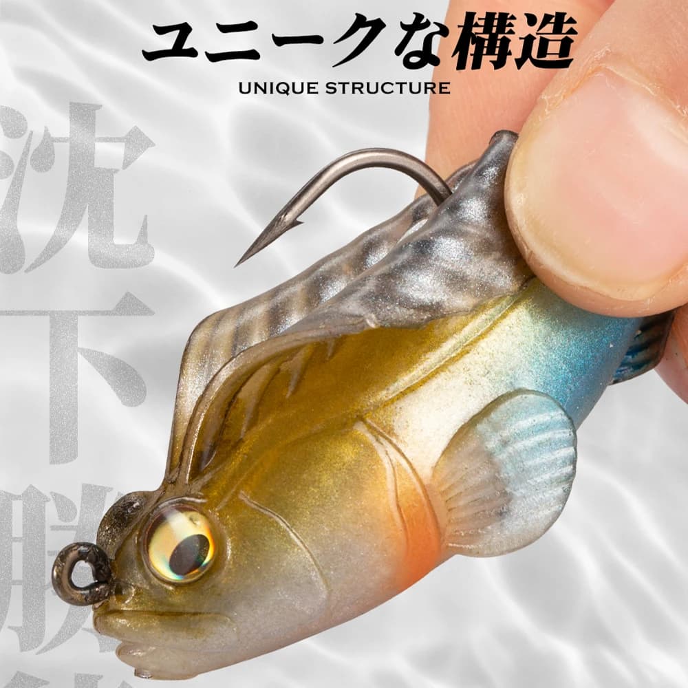 Leurres souples Hunthouse 55-95mm avec jig coat pour truite, brochet, perche et shad - Appâts coulants tous milieux