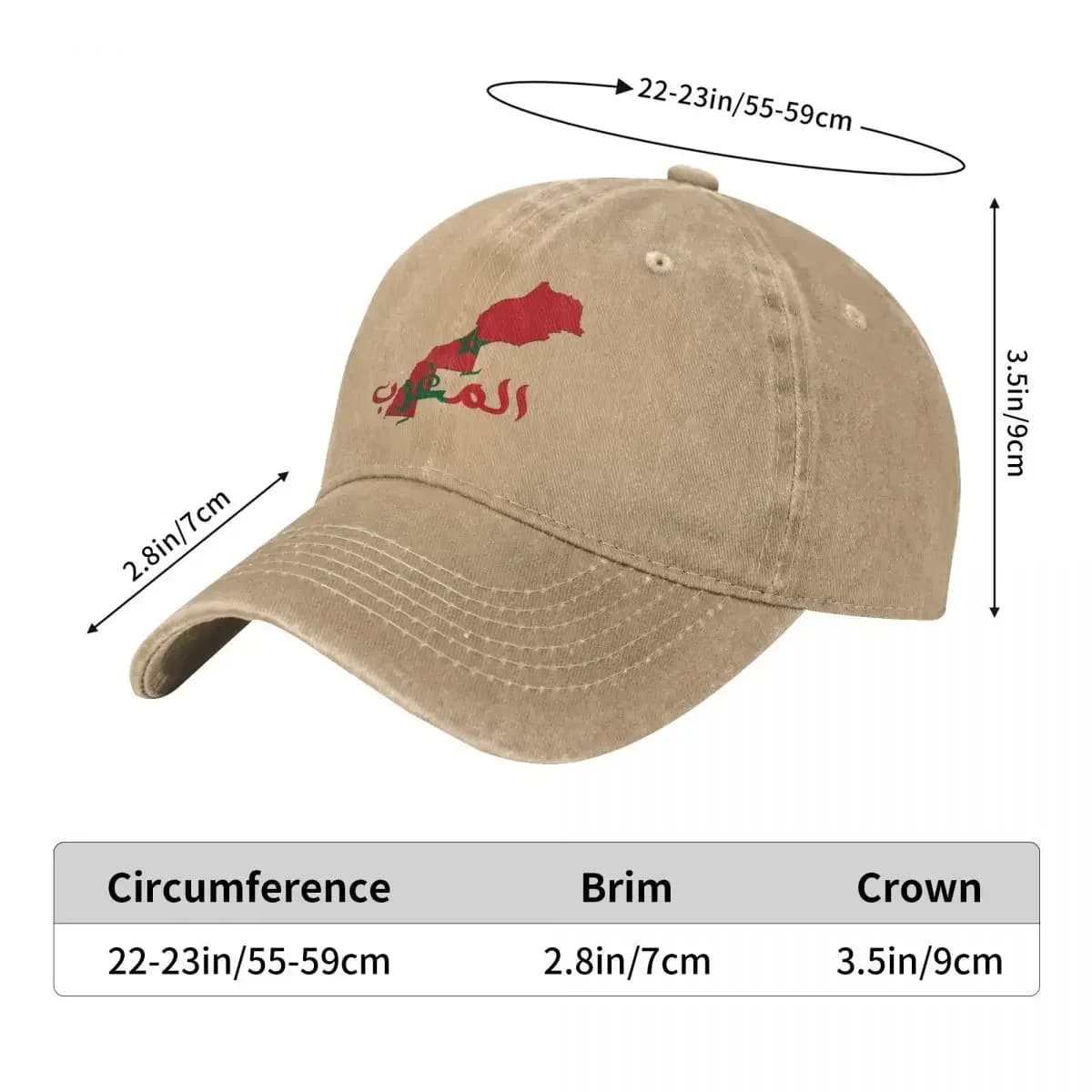 Casquette Maroc drapeau - Trucker hat camouflage pêche chasse unisexe tendance printemps