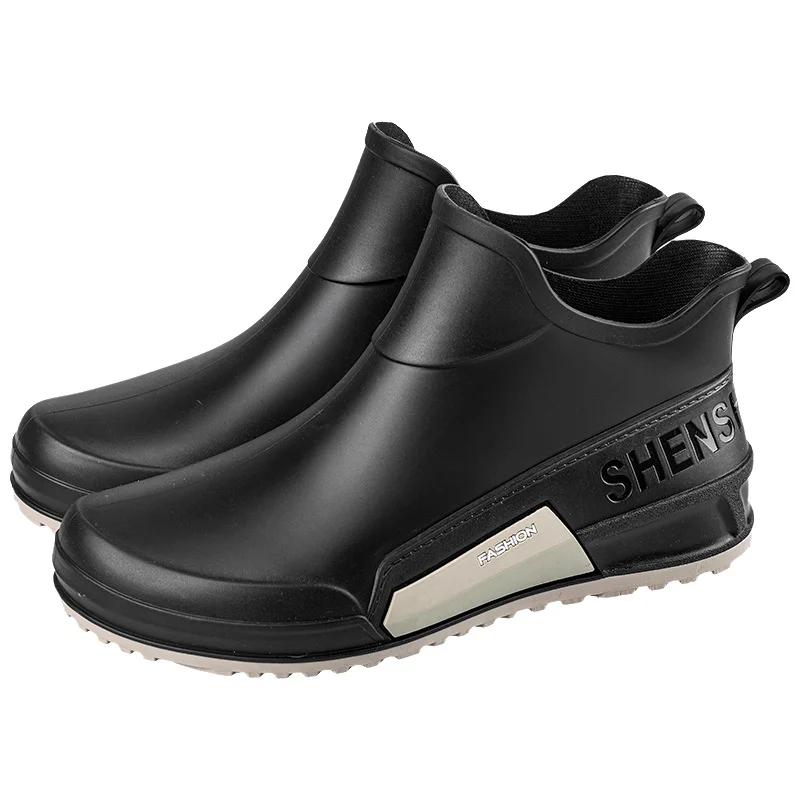 Bottes pluie unisexes pêche cuisine lavage auto antidérapantes imperméables sans lacets