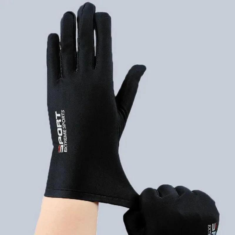 Gants d'été en soie glacée pour hommes - Conduite, pêche et randonnée avec protection UV et respirabilité