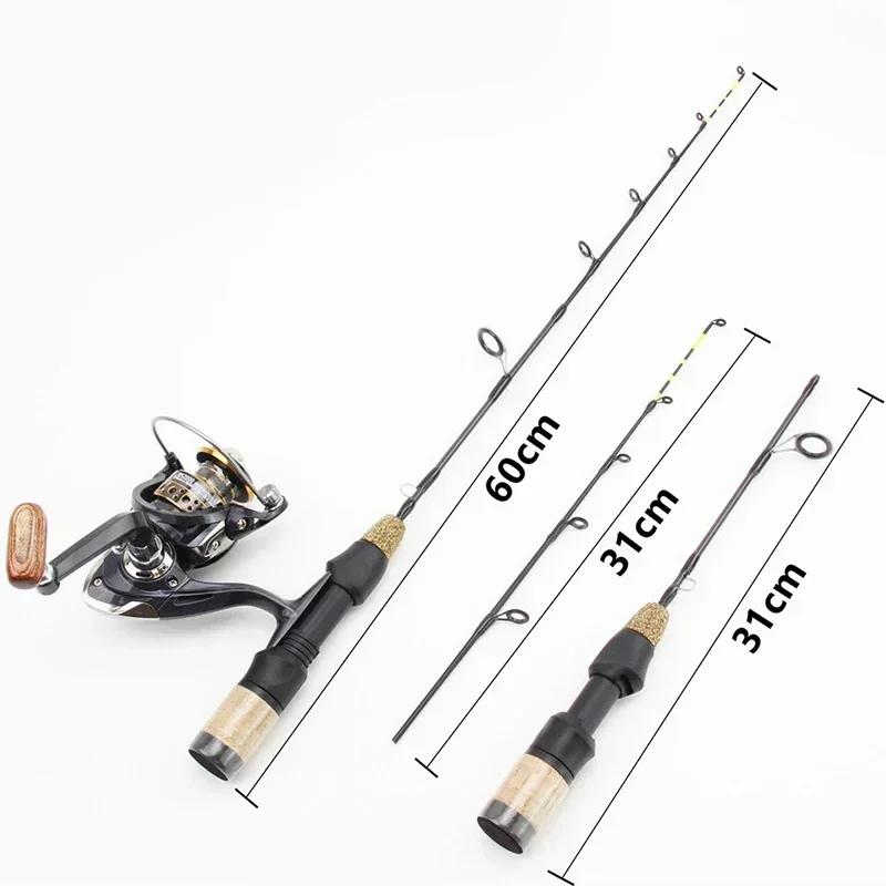 Combo canne moulinet pêche hiver 60cm 2 tips - Ensemble canne à pêche glace carbone neuf France