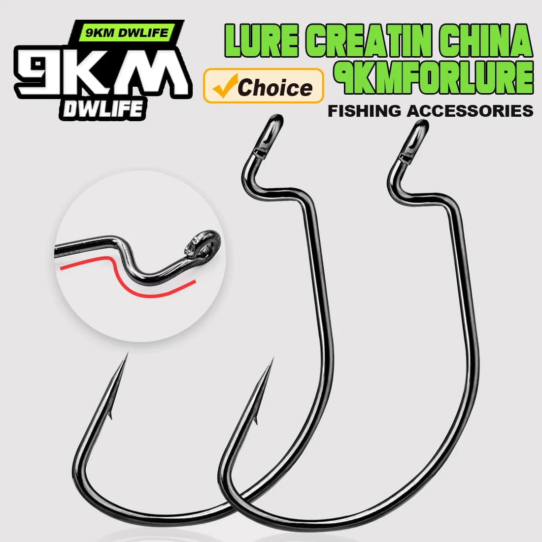 Hameçons EWG wide gap pour leurres souples - pêche du carnassier en eau douce et mer