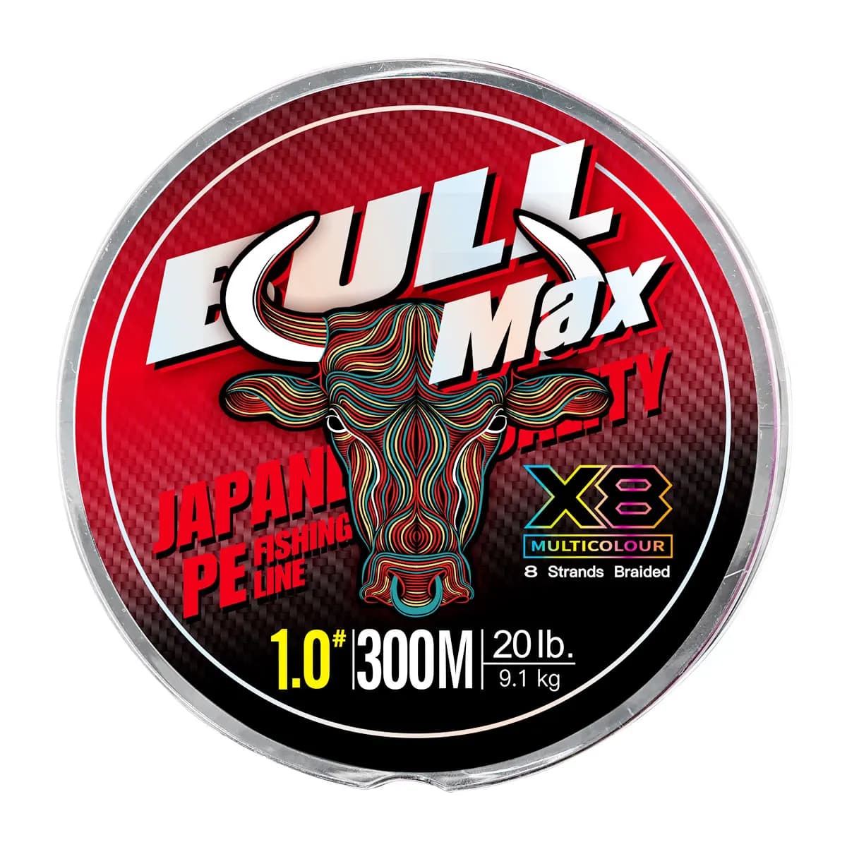 Ligne de Pêche Tressée Seasir Bull Max X8 Haute Résistance 15-70LB 300M pour Pêche en Mer