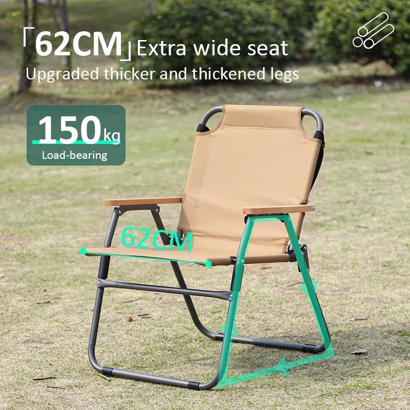 Chaise de pêche pliante large et confortable - Siège individuel pour camping, pique-nique et plage