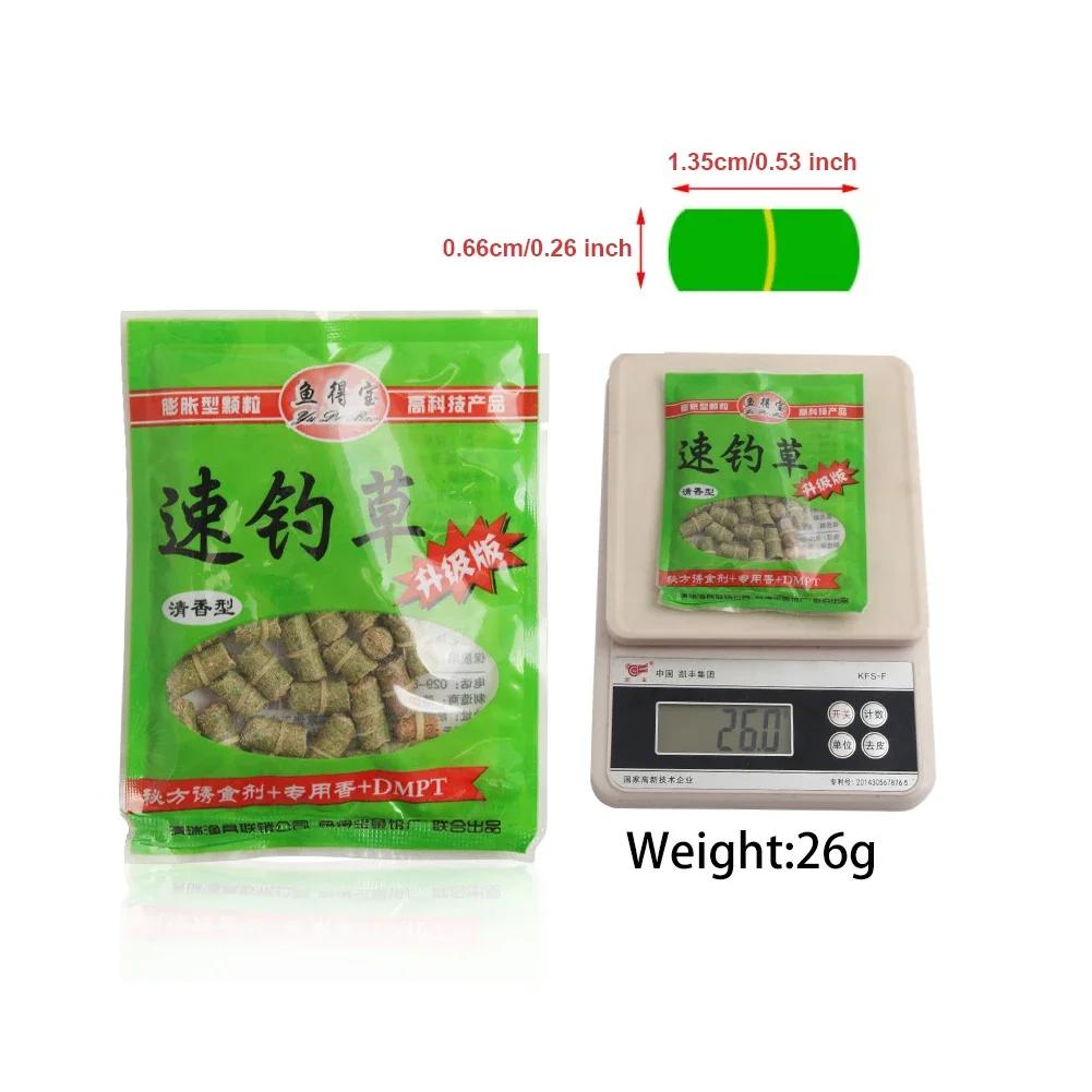 Appât carpe 1-5bag formule insecte boilies pellets - amorce pêche carnassier et poisson blanc longue durée