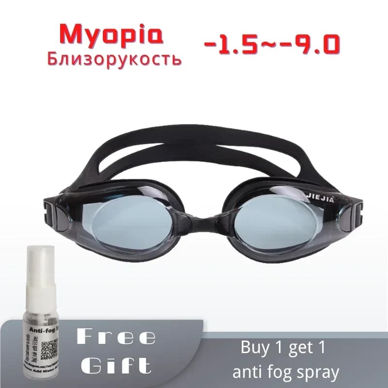 Lunettes de natation correctrices anti-buée réglables pour myopes -1.5 à -9.0