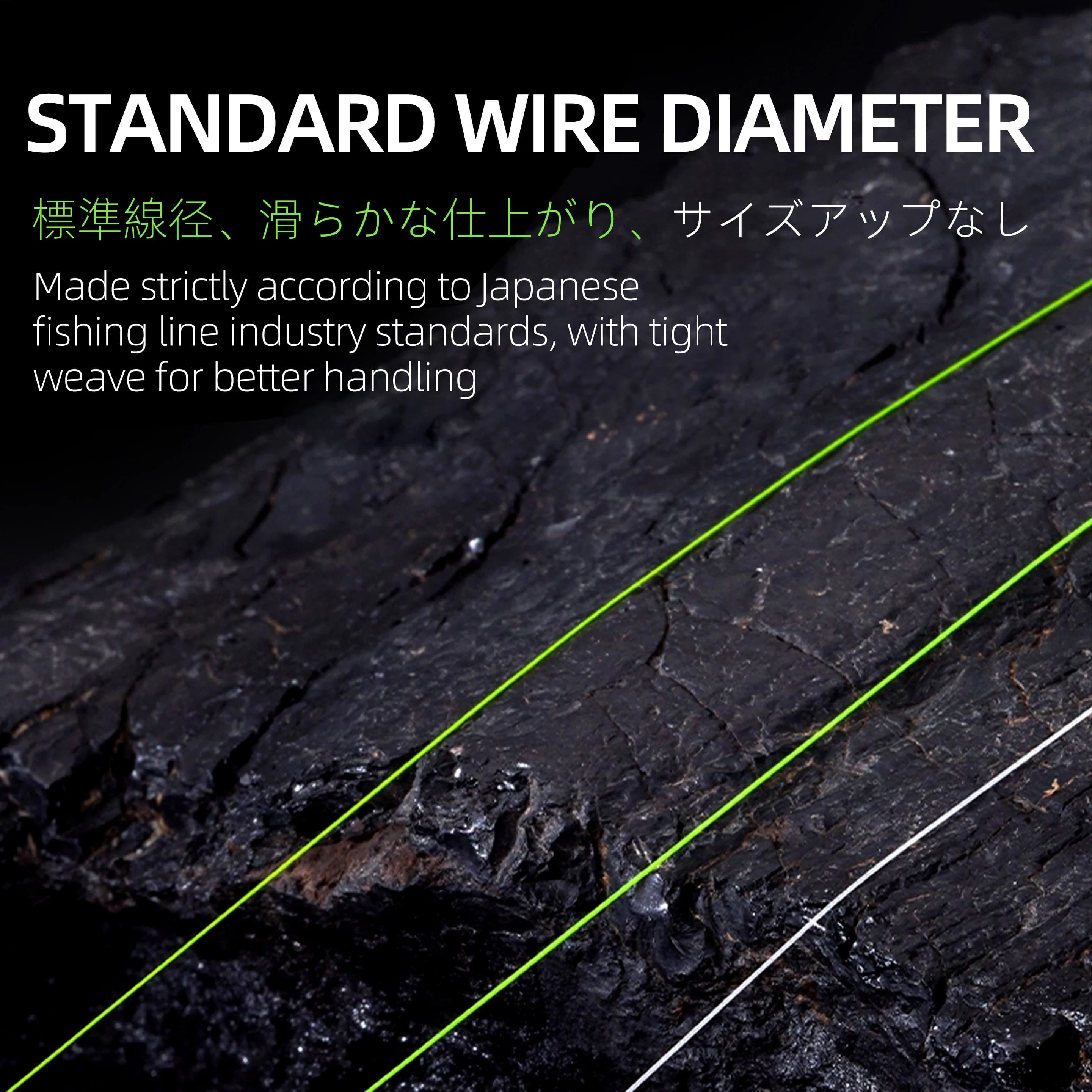 YGK G Soul PE X8 16/17 brins - Ligne de pêche tressée japonaise multifilament ultra-résistante pour pêche sportive