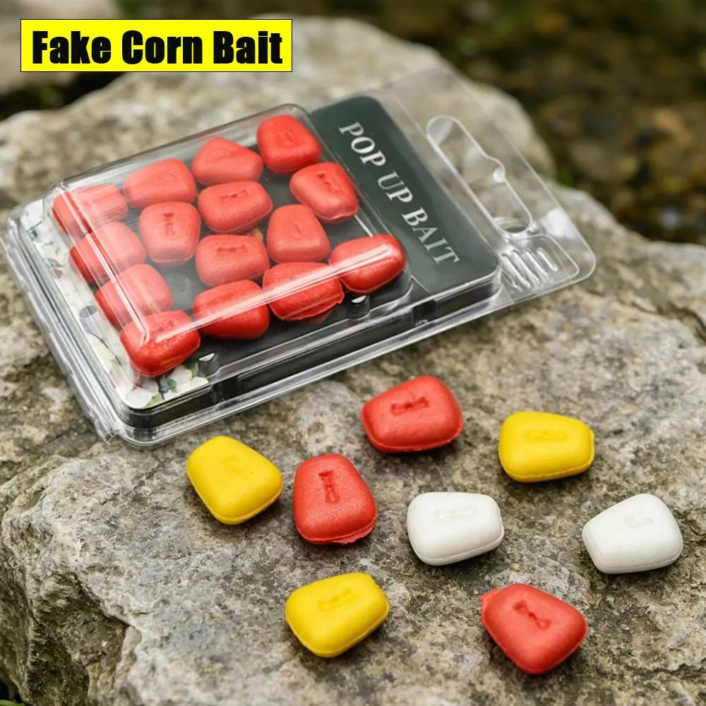 15 boilies carpe imitation maïs - appâts flottants pour method feeder et montages hair rig