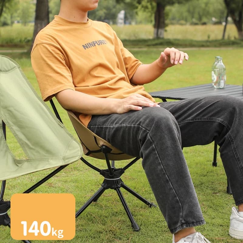 Chaise lune pivotante 360° aluminium pliable - Siège camping portable pêche pique-nique détente