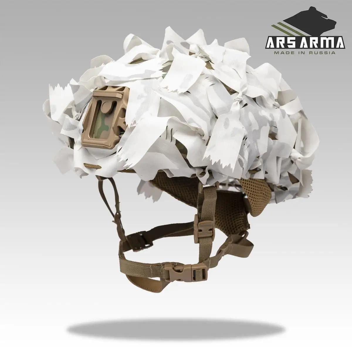 Housse casque 3D camouflage anti-IR - Protection tactique pour pêche nocturne et airsoft