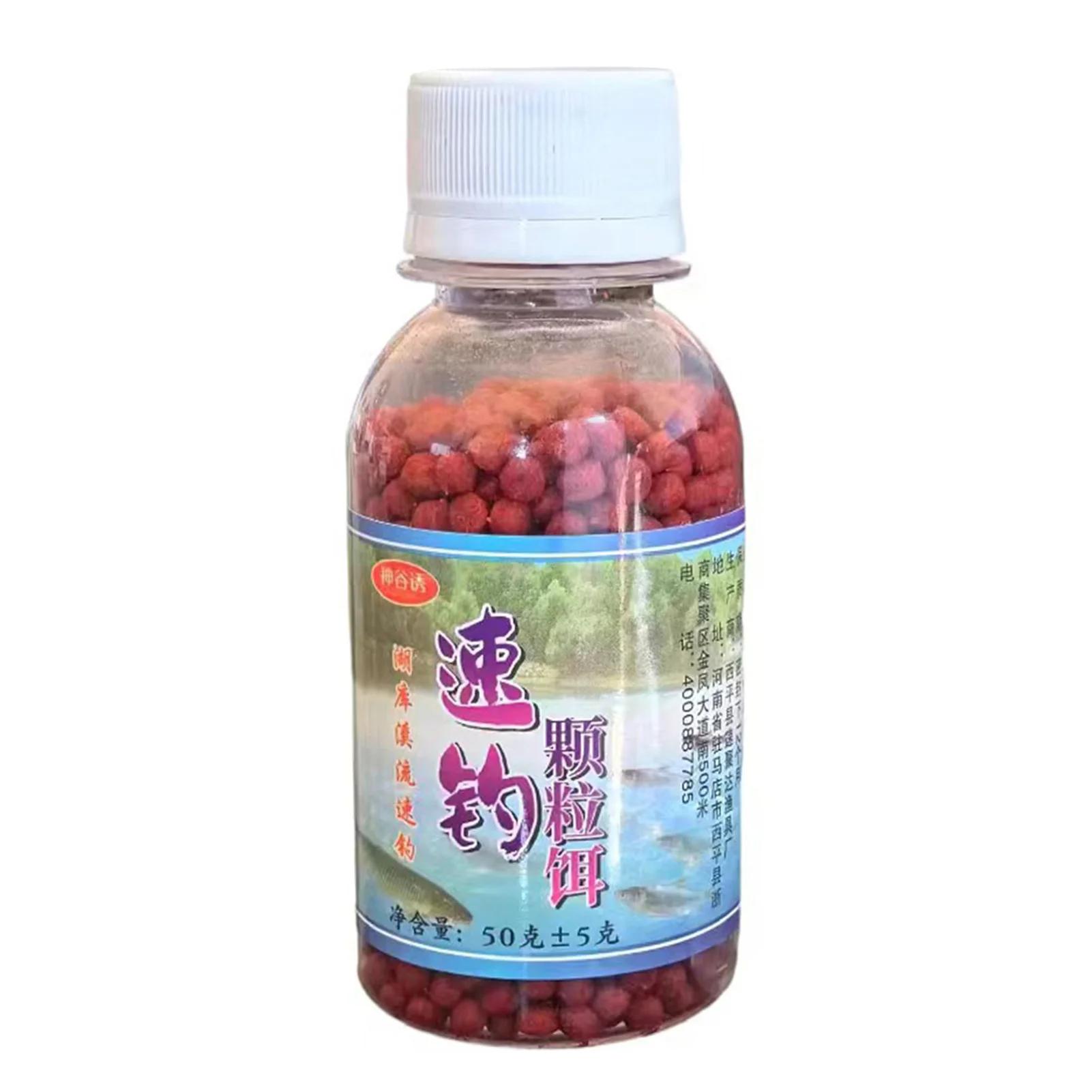 Appât concentré pellets fort attractant portable pour carpe carassin tilapia pêche