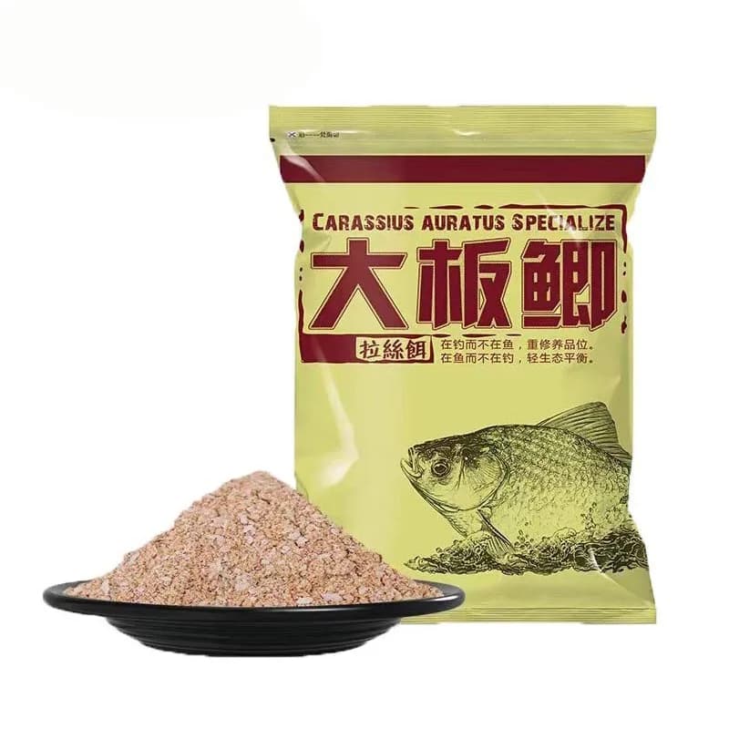 Appât carassin géant 300g attractant alimentaire pour pêche compétition carpe silure étang