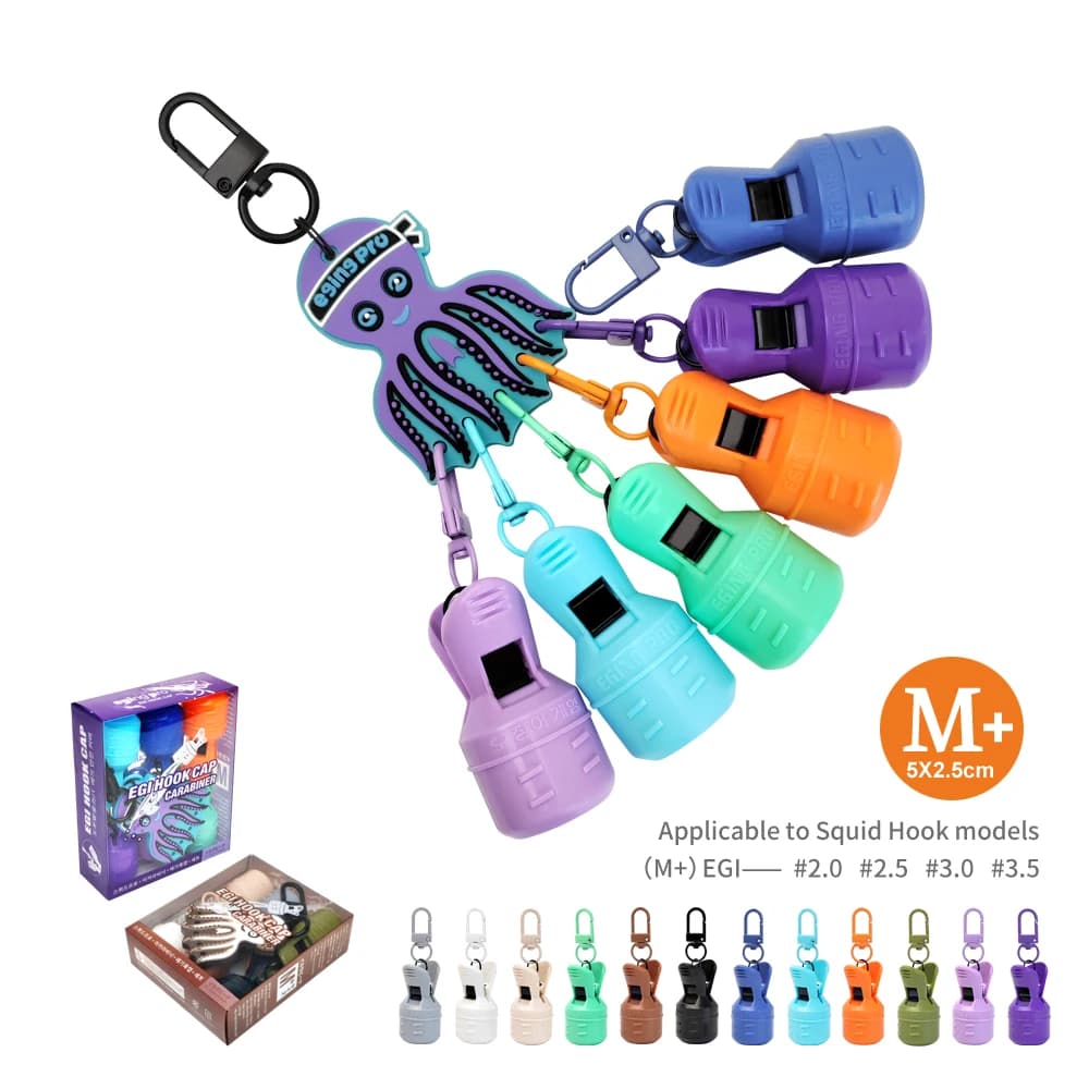 6 hameçons pieuvre palmés colorés EGI - Protections leurres seiche parapluie avec mousqueton - Accessoire pêche