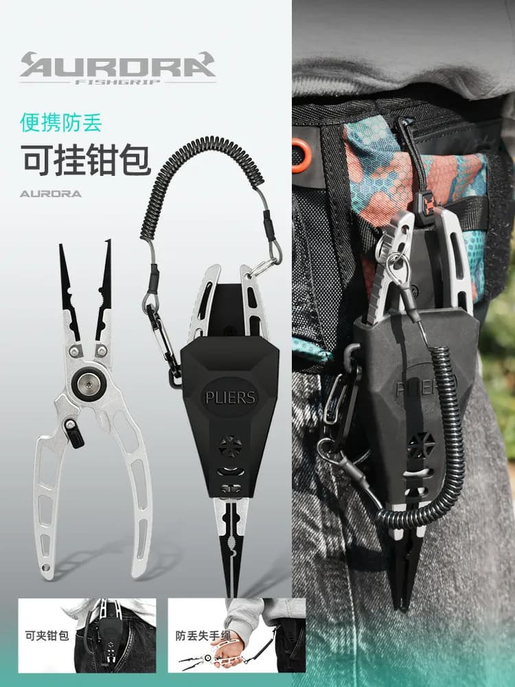 Pince à poisson HASIDA avec balance et ouverture 37mm - Pour pêche gros gibier et leurres