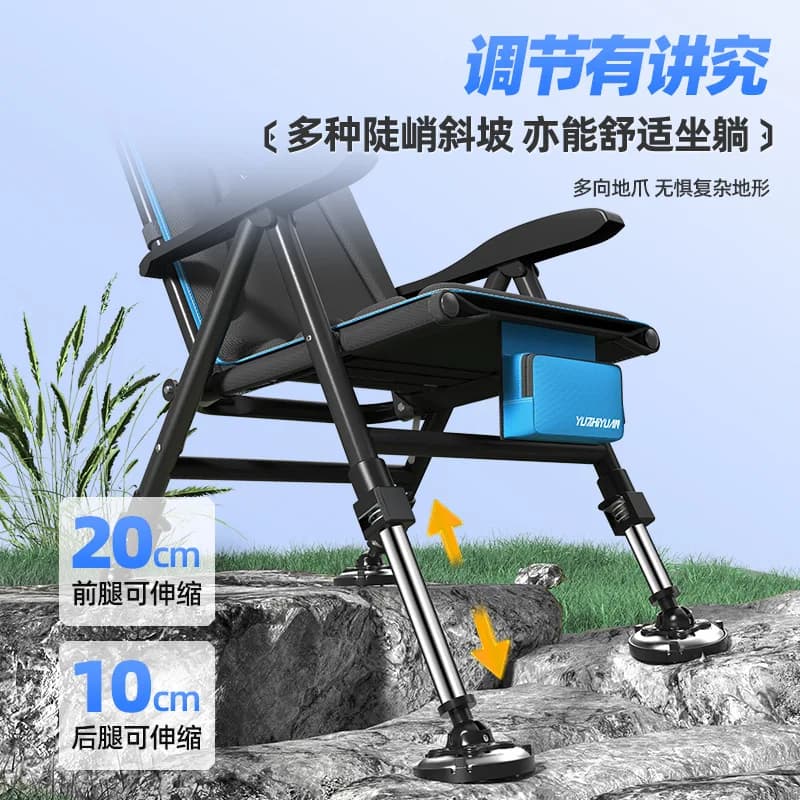 Chaise pêche européenne YUZHIYUAN nouvellement épaissie spéciale sauvage pliante tout-terrain équipement