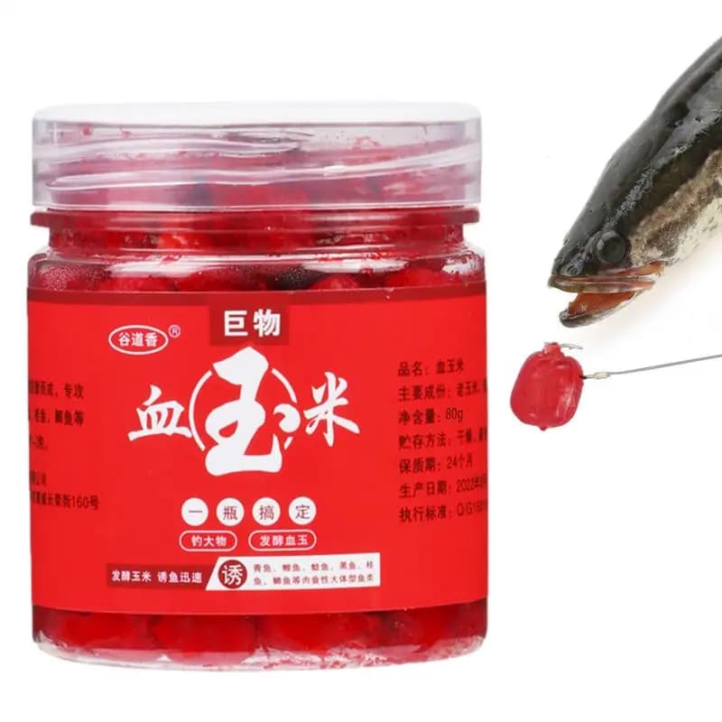 Appât concentré maïs sang 80g - Attractant rouge pour perche, silure, carpe et gardon - Accessoire pêche