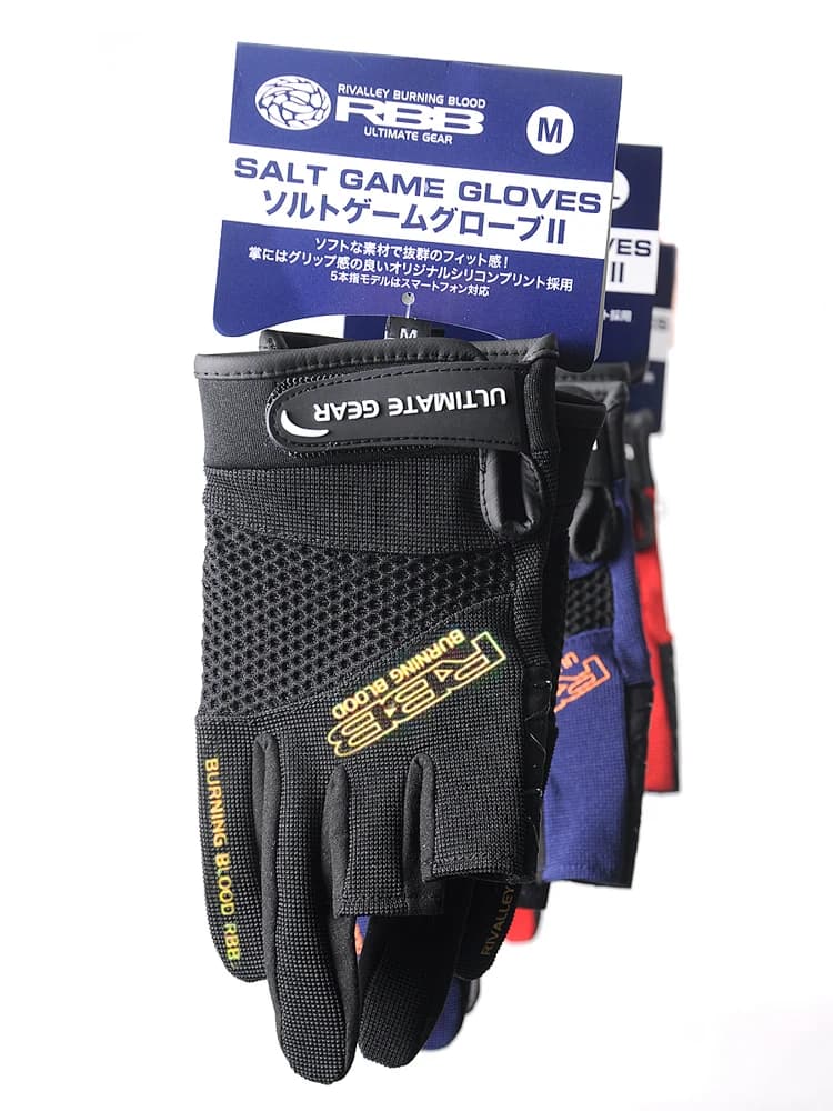 RBB Anti-slip Fishing Gloves Three Fingers Cut Supplies New Fishing Outdoor Spor