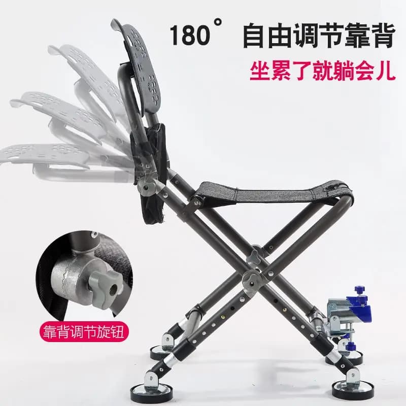 Chaise pêche tout terrain complète sac à dos pliable réglable aluminium multifonction kit pêcheur